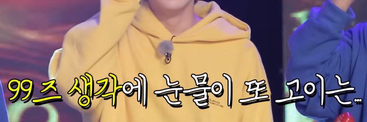 루이 banner