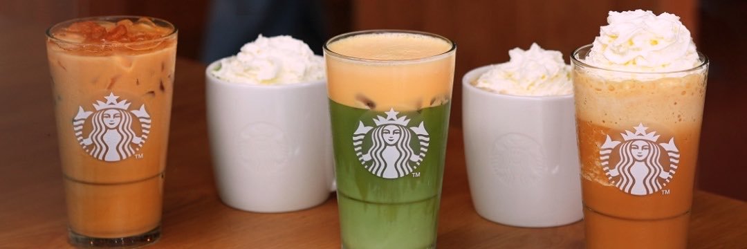 starbucks_es's profile banner image