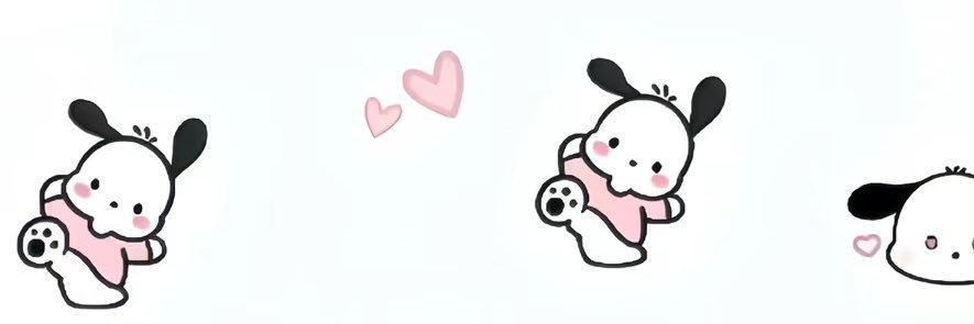 小丁丁 banner