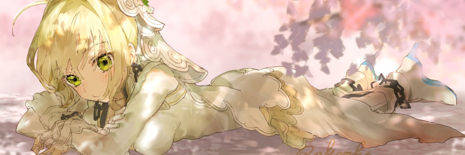 アカマコト banner