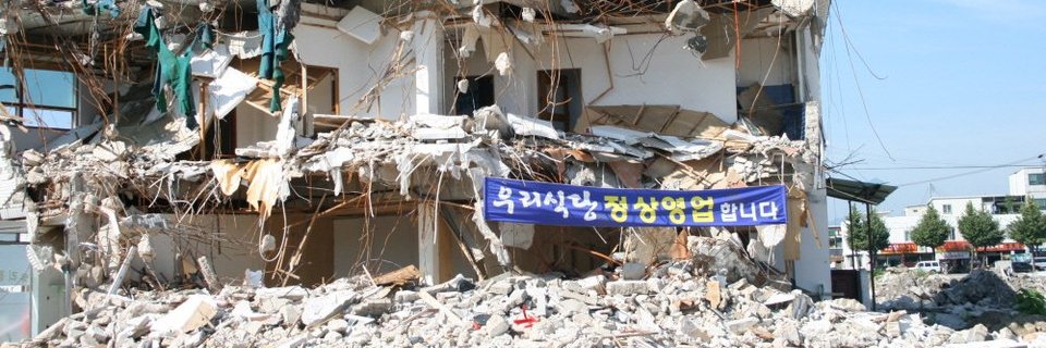talkative_riyo's profile banner image