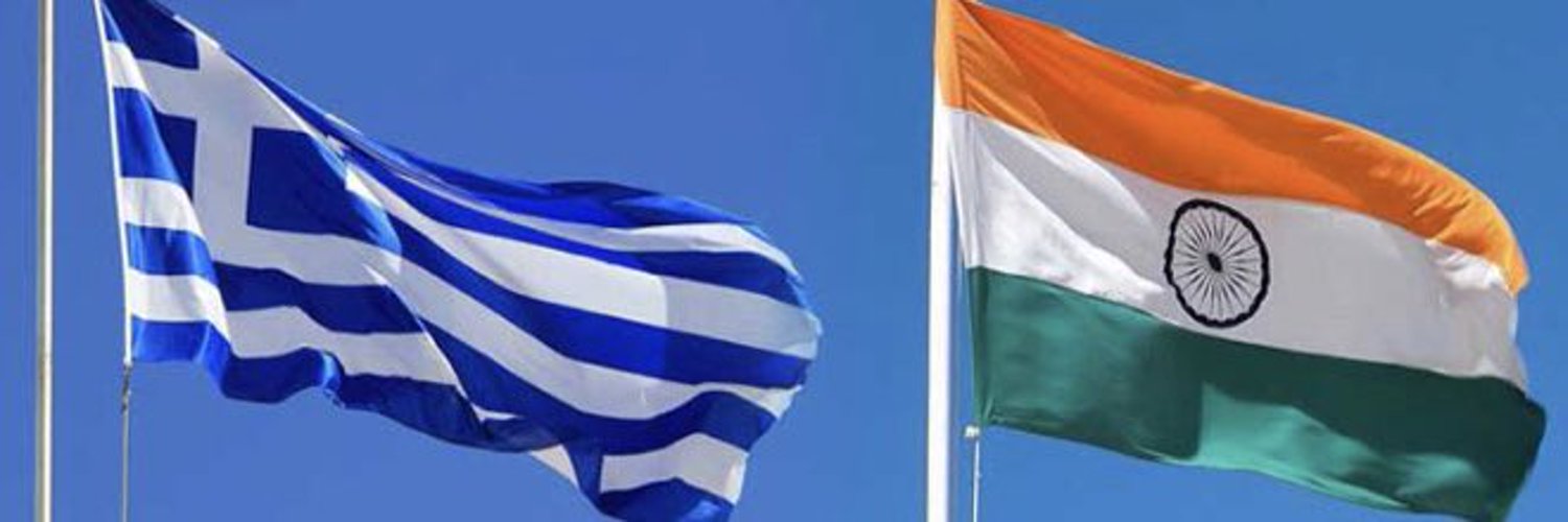 Greece in India Profile Banner