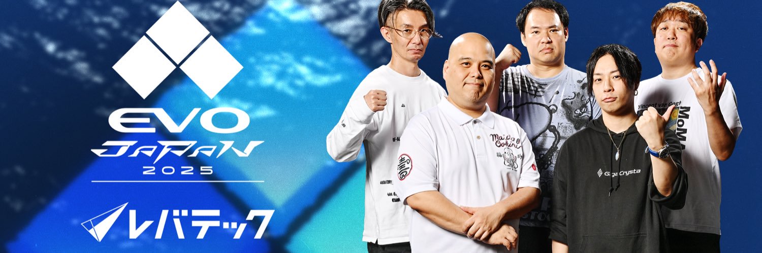 ラオウ banner
