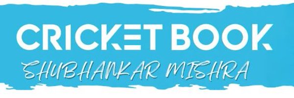 TeamSportsBook Profile Banner