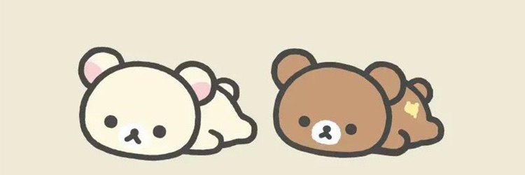 adorabledaily's banner