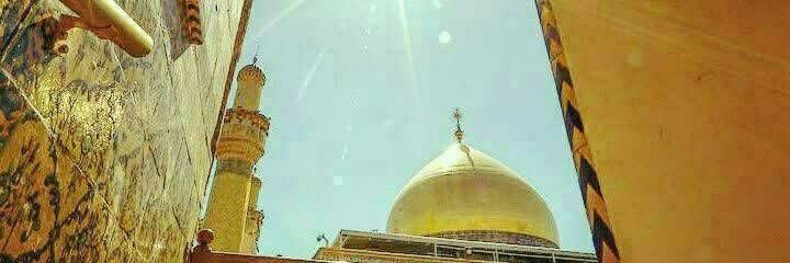 سِیّدِه بانو's banner