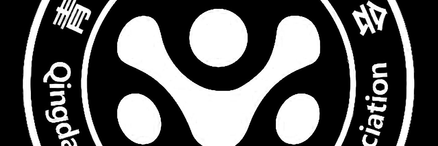 QDU blockchain banner