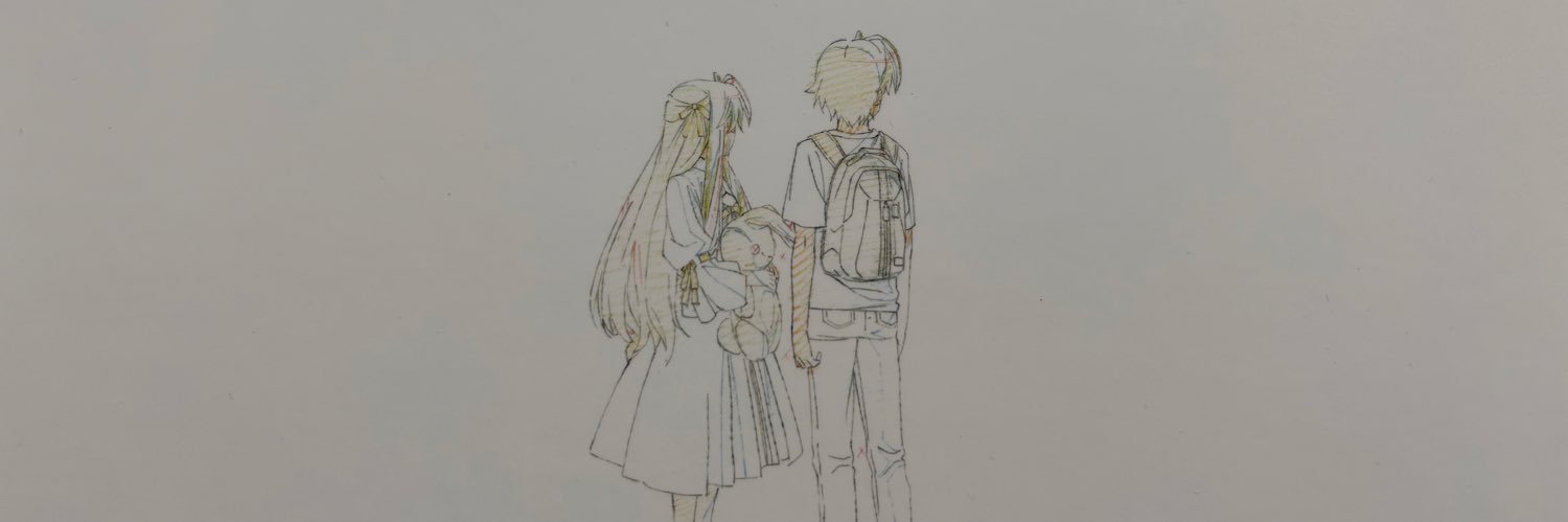 へいるしあ banner