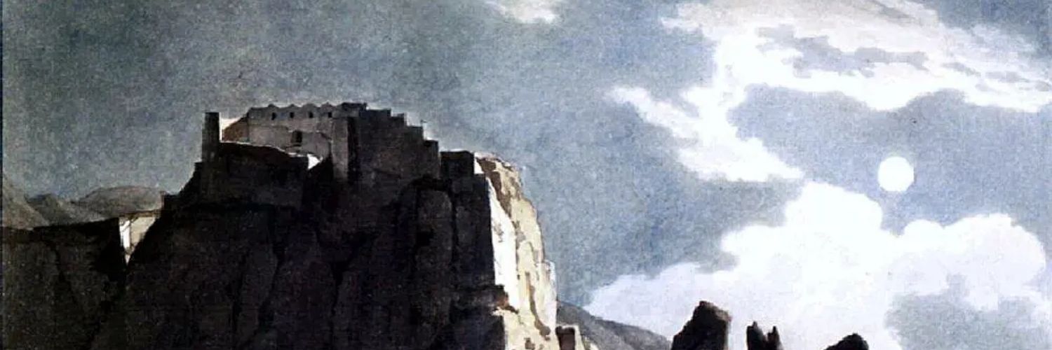 словянский гиперфонк banner