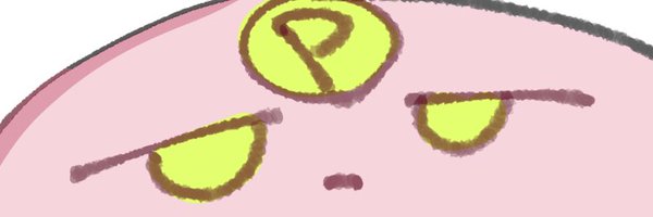 pipinopipi0219 Profile Banner