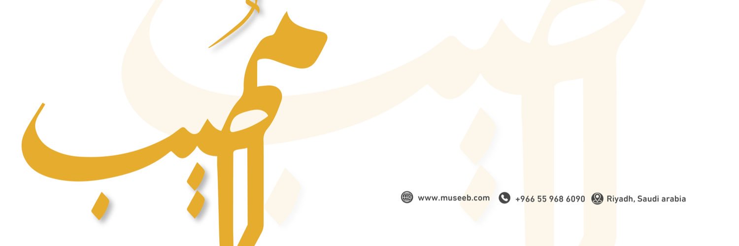 khalid5_9's profile banner image