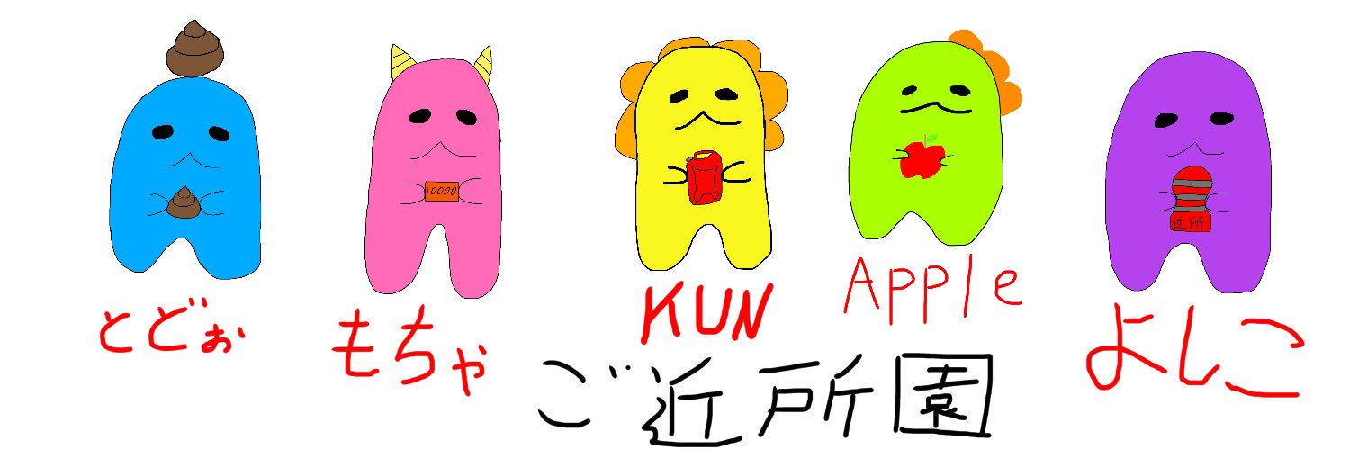 Apple【Lexus】 banner