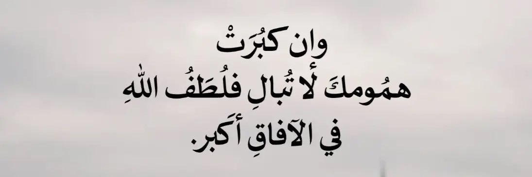 ريــتــال banner