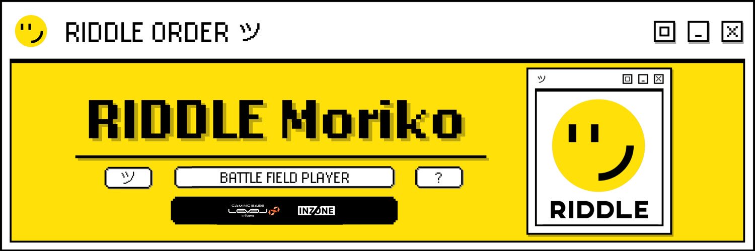 RIDDLE もりこ banner