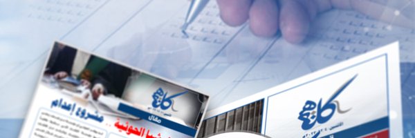 k_lmah Profile Banner