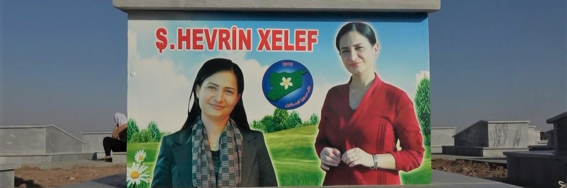Cîhad Koro ☀️'s banner