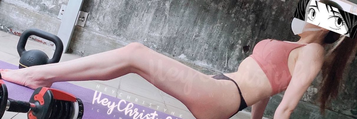 HeyChristyZG's profile banner image