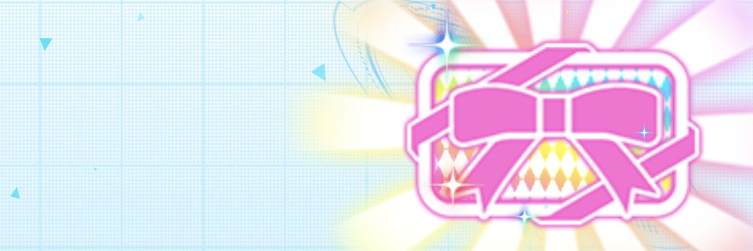 sigmaor2's profile banner image