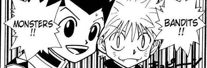 seungmin geomijure geollyeosseo banner