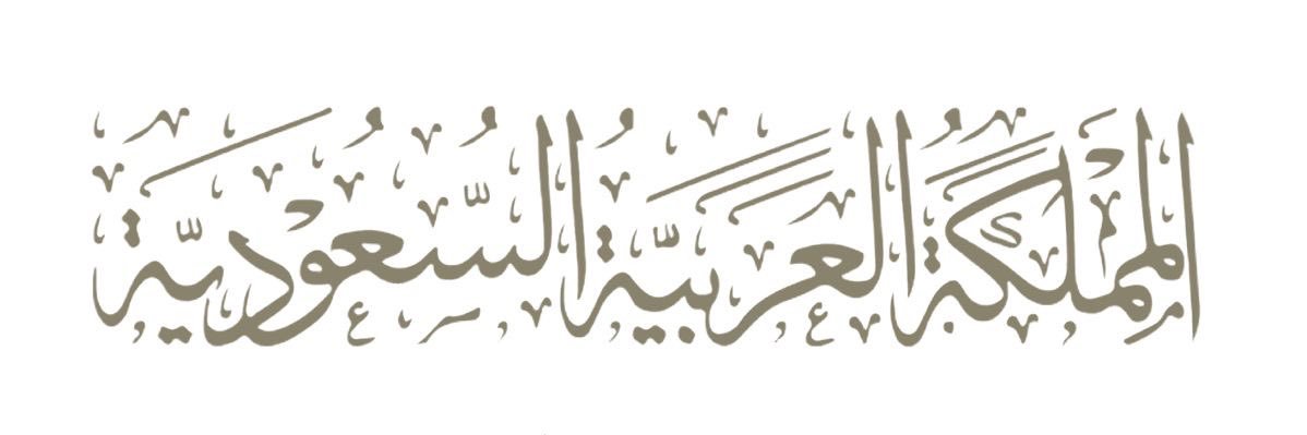 A banner