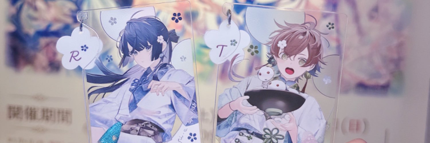 みにょ banner