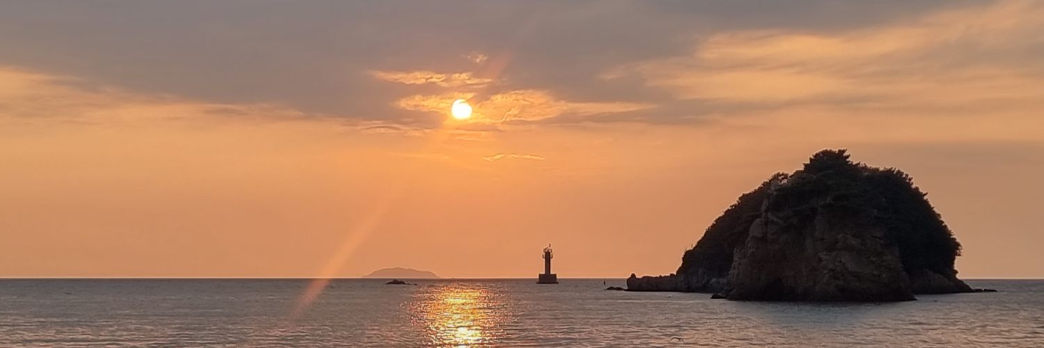 선셋부부 🌇 banner