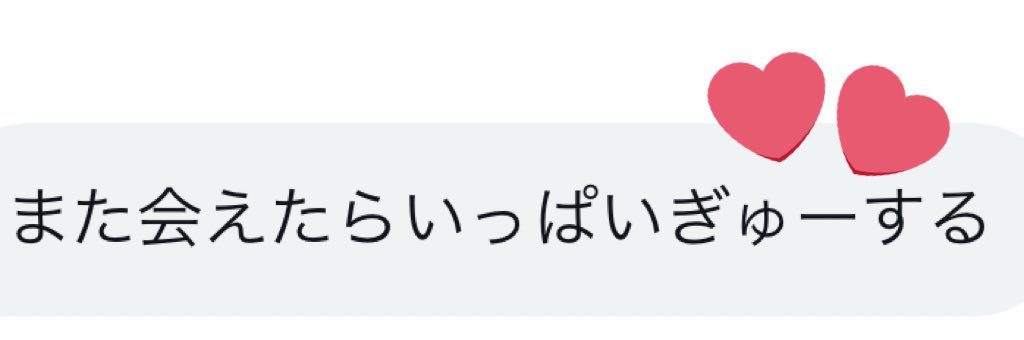たまに不在 banner