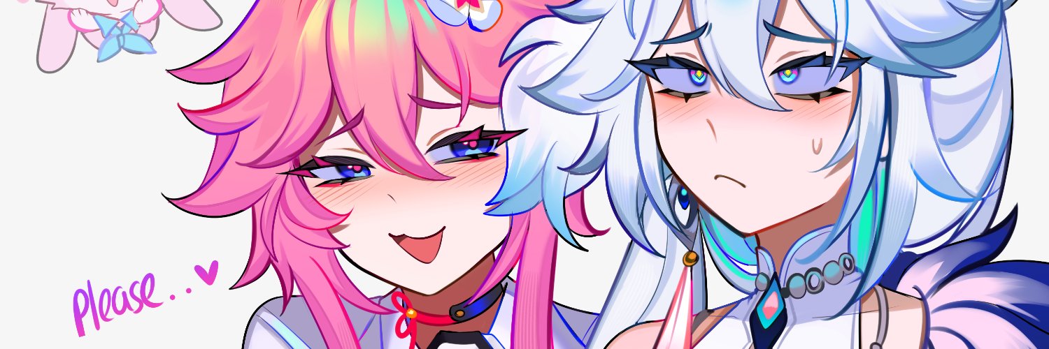 Mizah 💗 banner