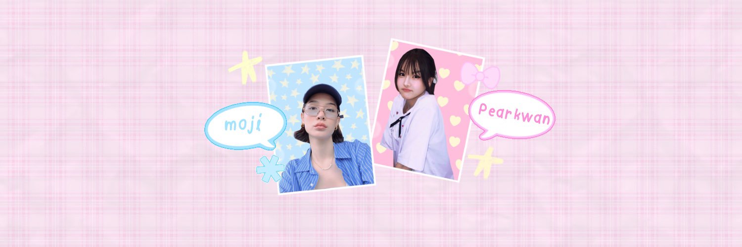 มารีบุ๋ง 🫧 banner