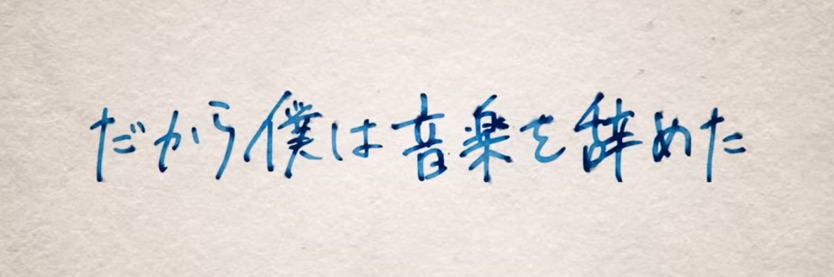 Emotion_egg's profile banner image