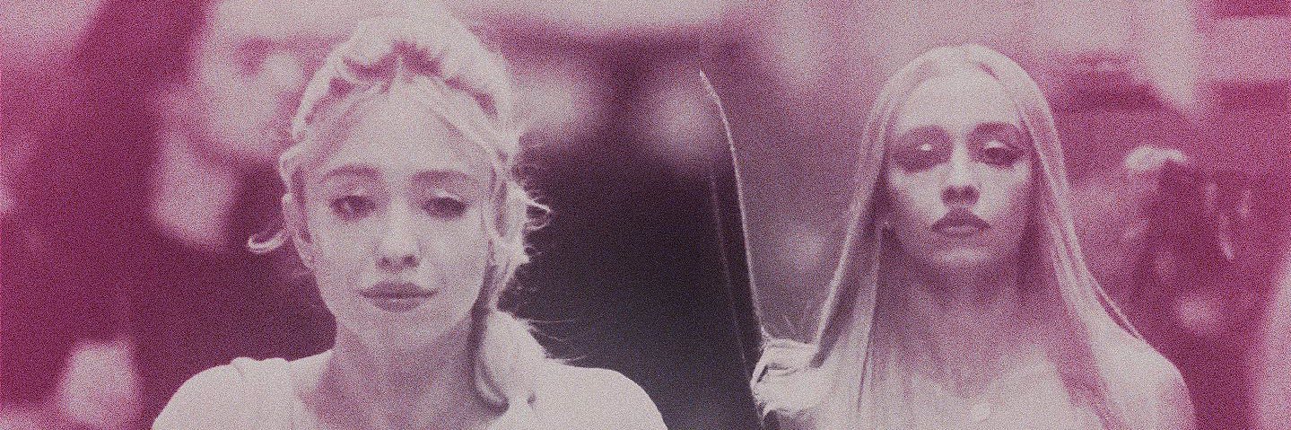 chudai wataa 🩷 banner