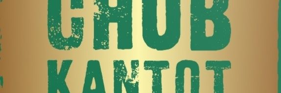 ChubKantot banner