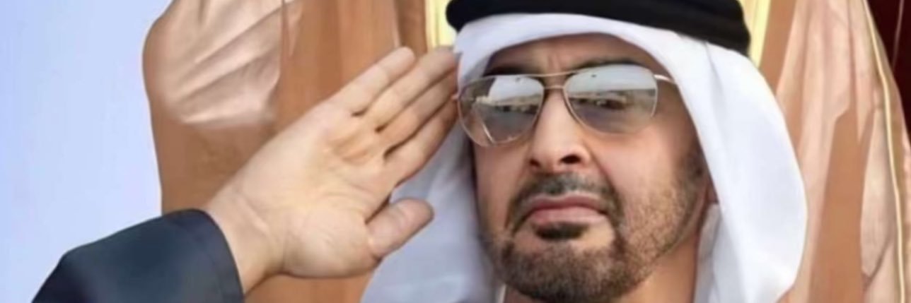 ح القبيسي🦌💕 banner