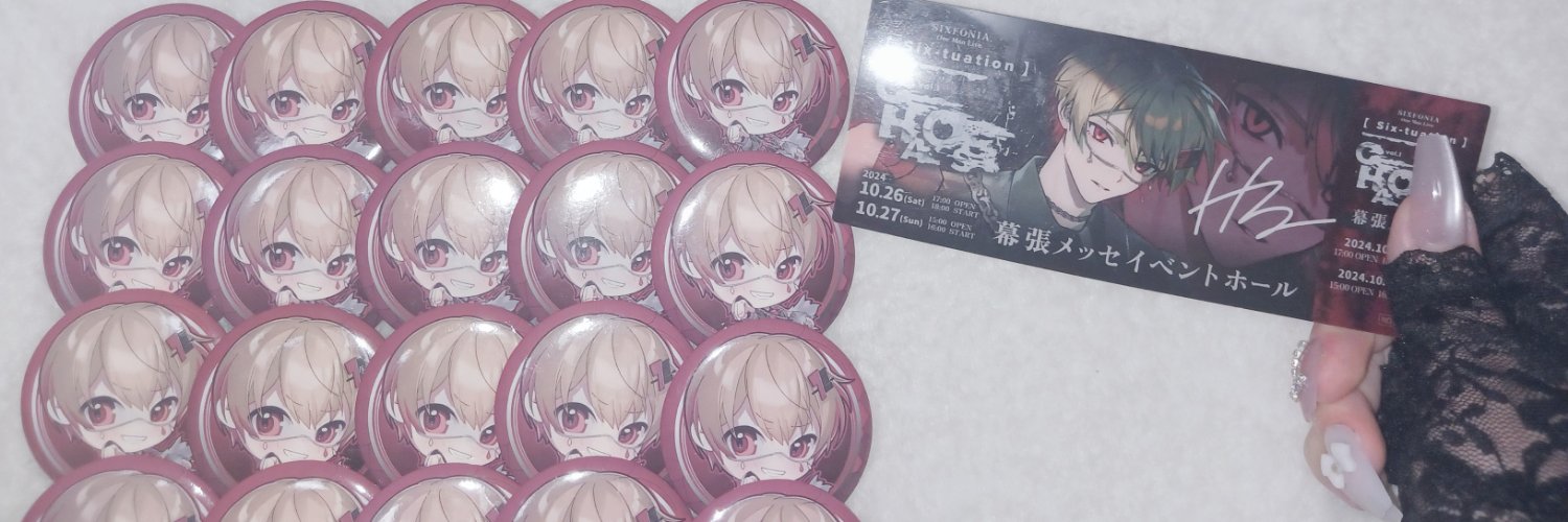 hmn__lv's profile banner image