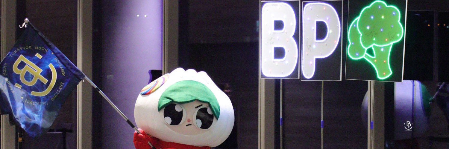 디디 ดีดี / deedee 🇰🇷🥦 (slow) banner