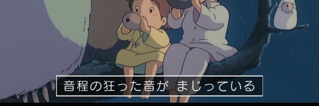 なまえはふぁうち banner