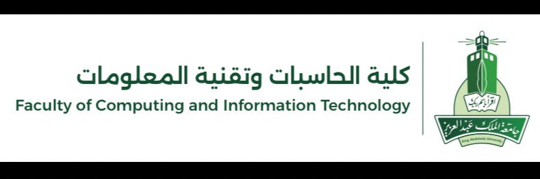 كلية الحاسبات FCIT# banner