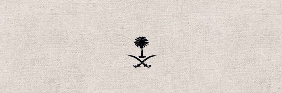 ود banner
