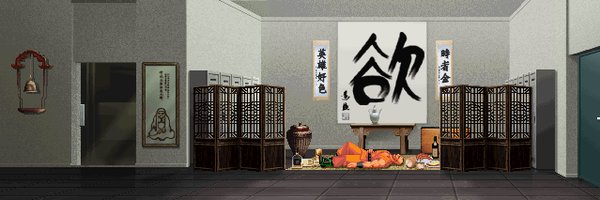 Lososhro Profile Banner