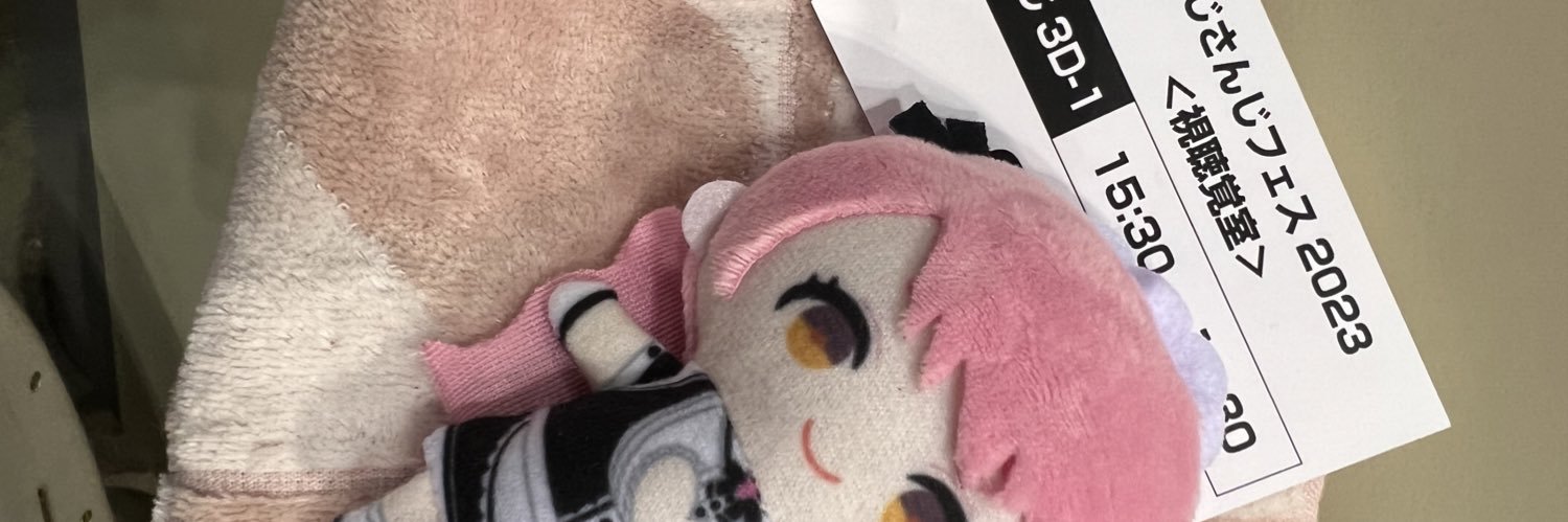 サブのおりすけ banner