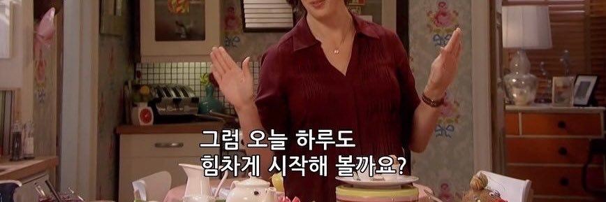 고구마 banner