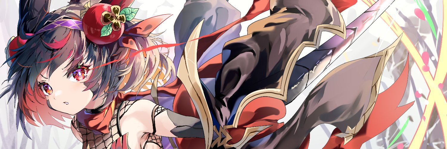 Sloth's banner