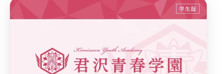 nk2731's profile banner image