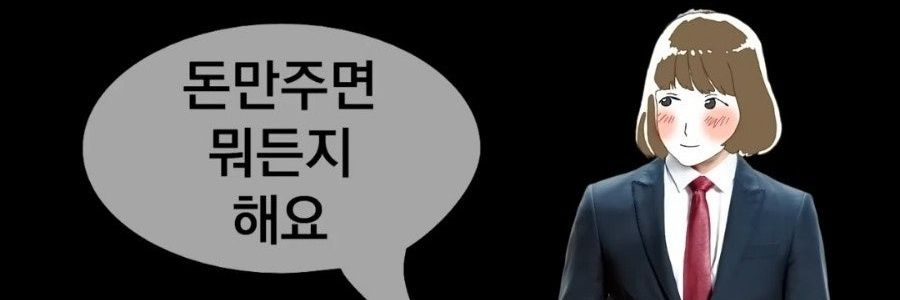 basak_x22's profile banner image