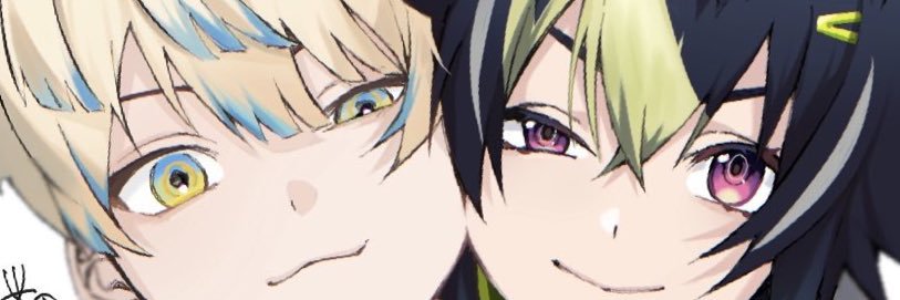 半田 banner