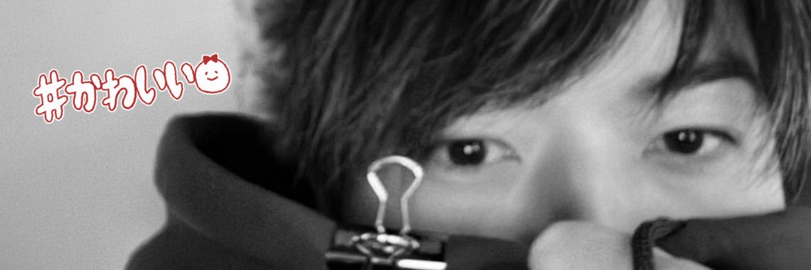 ♡𝒯ℳ♡ banner