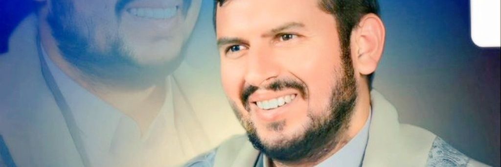 ســــجــــآد banner