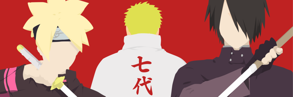 Joshua banner