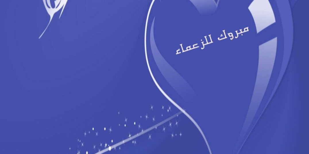 IiANASftw's profile banner image