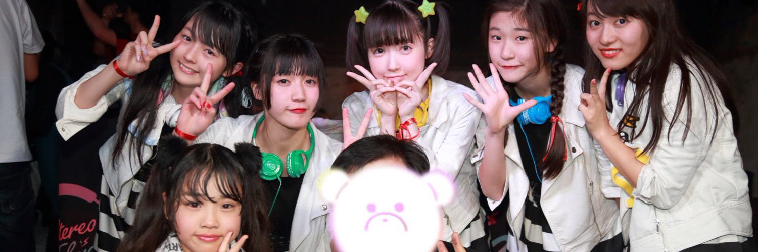ittokukatana's profile banner image